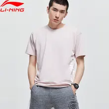 Li-Ning мужские баскетбольные футболки серии BAD FIVE, свободные спортивные футболки с подкладкой из хлопка, топы AHSP035 MTS3067