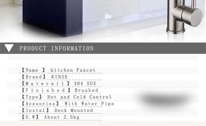 5001Kitchen-faucets-new_03