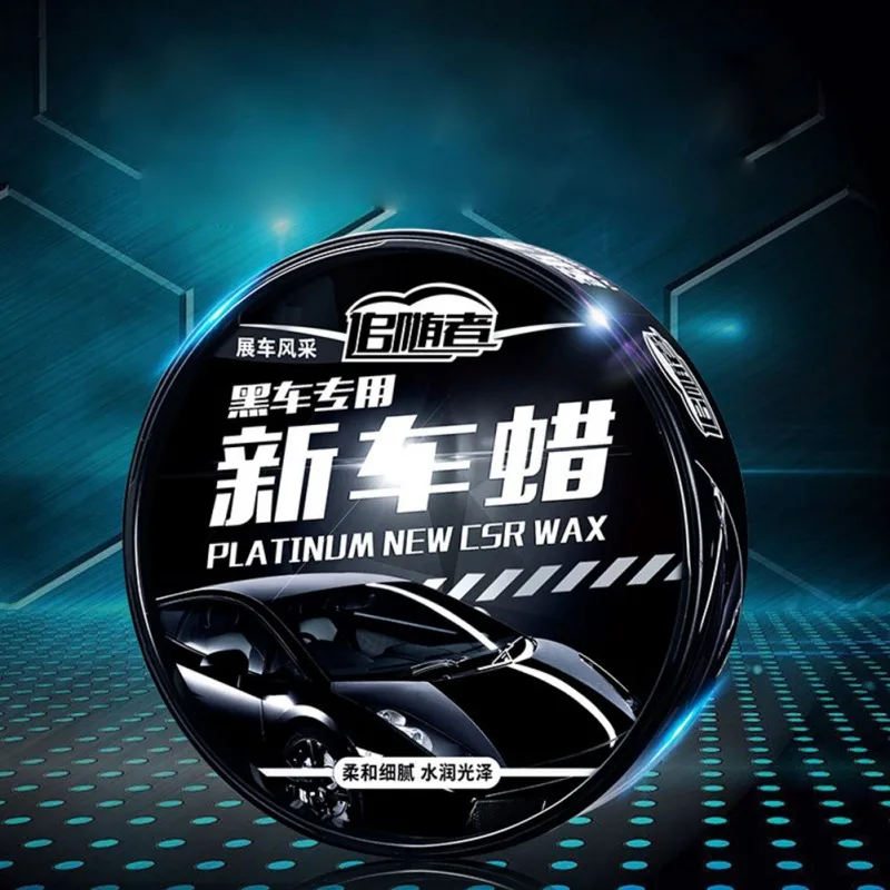 

Black/White/Red Car Wax Scratches Cover Waterproof Auto Repair Wax Polishing Paste Wax Anti-fade