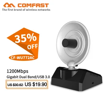 

Free Driver 1200Mbps Dual band Wireless Adapter high gain wifi signal receiver/emitter network card with PA Antenna for Desktop