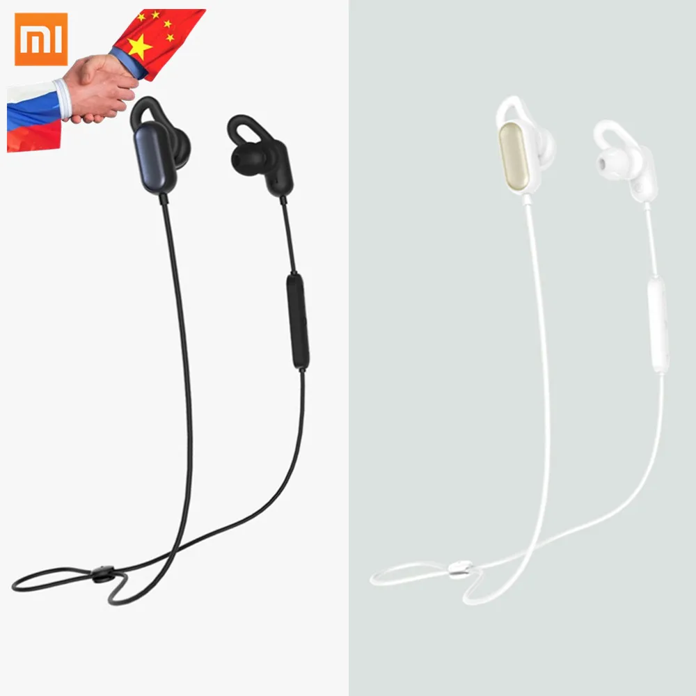 Aliexpress.com : Buy Xiaomi Mi Sport Bluetooth Headset