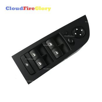 

For BMW E90 E91 2005 2006 2007 2008 2009 2010 2011 2012 Front LH Hand Power Window Switch With Power Folding Mirrors 61319217332