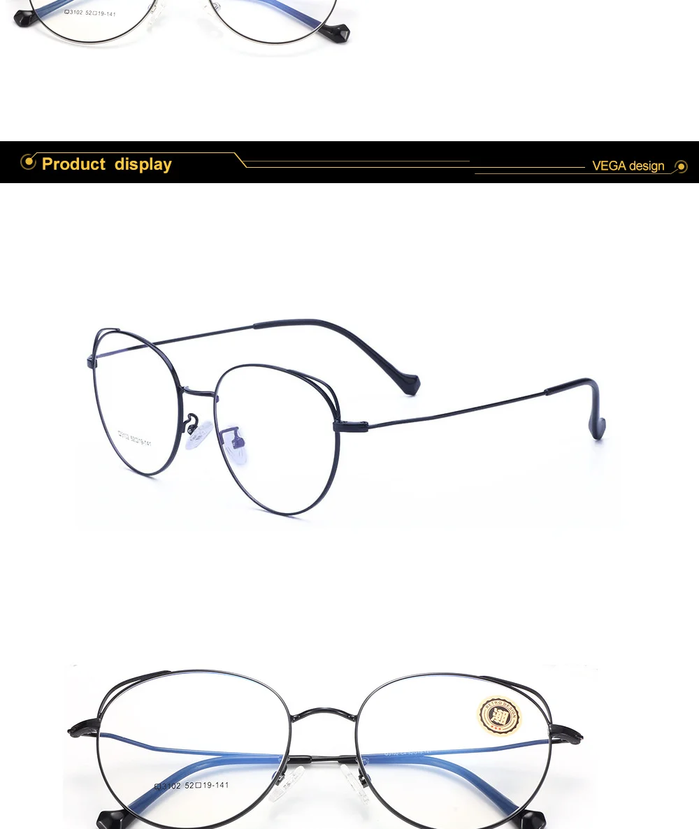 VEGA Eyewear Popular Cat Ear Spectacle Frame for Women Men Retro Glasses Frame Gold Clear Frame Glasses VG254 (4)