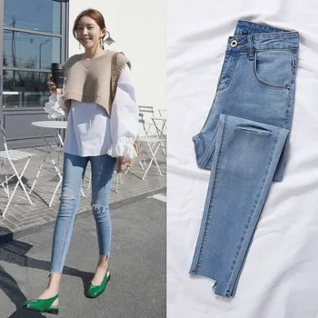 

Plus Size Ripped Fading Jeans Women`s Denim Skinny Distressed Jeans For Women Jean Pencil Pants Free Shipping