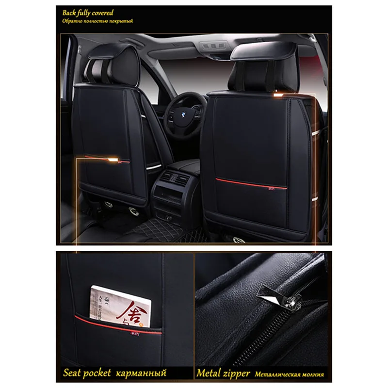 Чехол для автомобильного сиденья для Chevrolet Cobalt SS Sail Volt Equinox Agilt Caprice Sonic весенний, Chrysler Ypsilon 200 300C Delta PT Cruiser