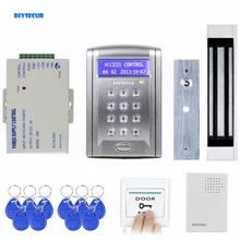 DIYSECUR Door Bell 125KHz Rfid Card Reader Keypad Door Access Control Security System Kit + 180Kg Electric Magnetic Lock BC200