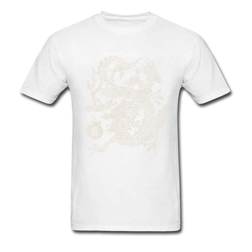 Design Casual T Shirts Retro VALENTINE DAY Short Sleeve O Neck Tops T Shirt Pure Cotton Mens Printing Tops T Shirt Chinese Dragon Eat The Sun White white