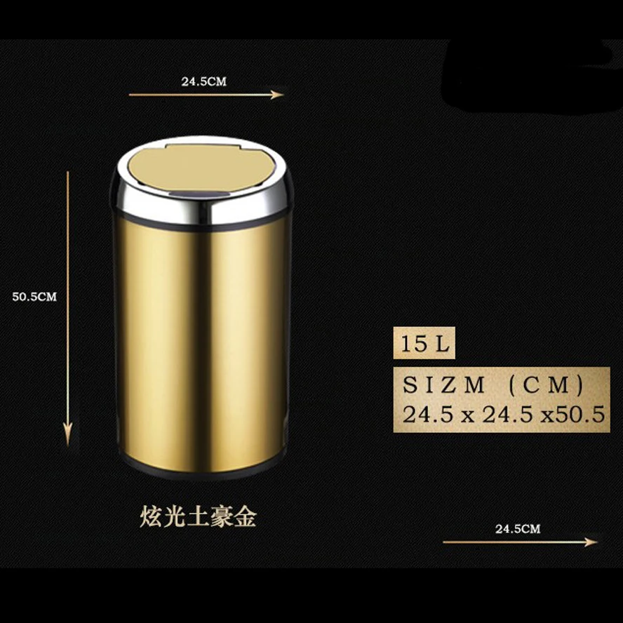 15 литров без касания мусорное ведро инфракрасный мусорный бак автоматический Активированный датчик движения мусорный бак из нержавеющей стали