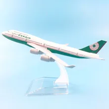 Frete grátis 16 cm 747 eva ar metal liga modelo avião avião modelo de brinquedo avião presente aniversário