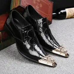 Итальянские мужские туфли-оксфорды металлическим носком классические мужские из лакированной кожи черные туфли шипами Мокасины золото