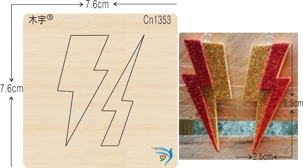 Lightning eardrop cn1353 muyu высечки штампы- новая деревянная форма резки для скрапбукинга Thickness-15.8mm
