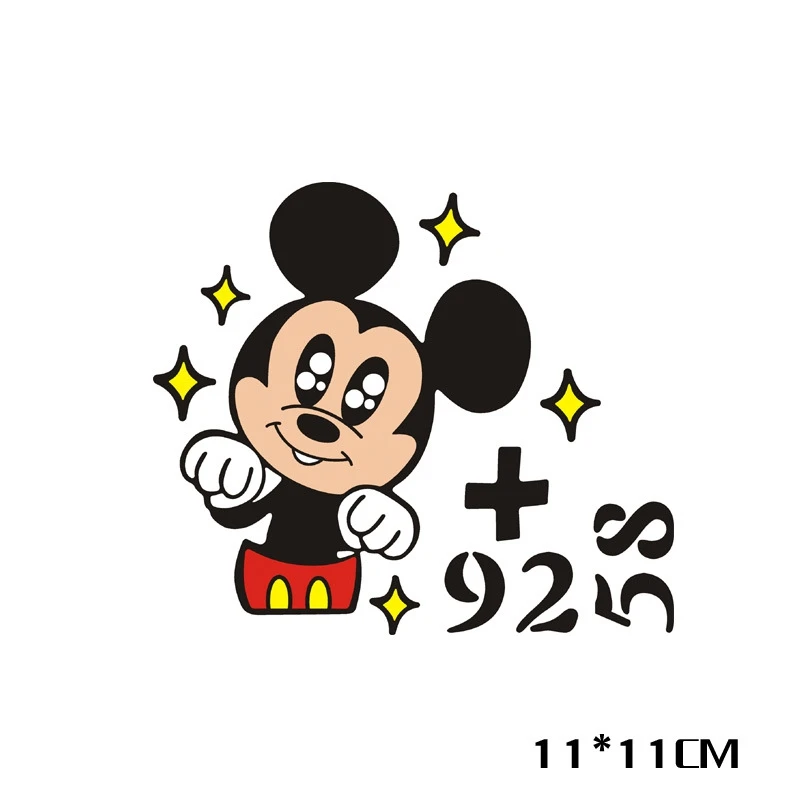 

Aliauto Mickey Mouse Oil Type Tips Car Sticker Fuel Cap Decal for Ford Focus Vw Skoda Polo Bmw Audi Opel Toyota Kia Peugeot