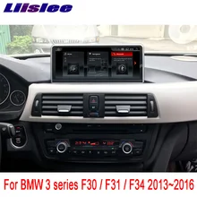 Liislee para BMW Serie 3 F30/F31/F34 2013 Android 2016 Android Radio de coche reproductor Multimedia WIFI navegación GPS guía de coche