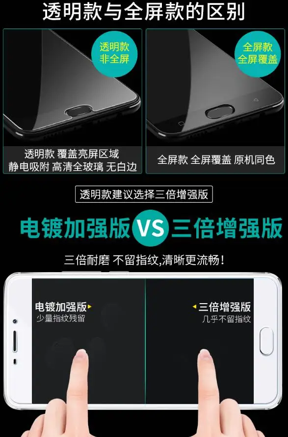 QQ20170525003750