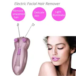 Профессиональный электрический прибор для удаления волос для лица, 1 комплект, Женский хлопковый депилятор бритва, Женская машина для