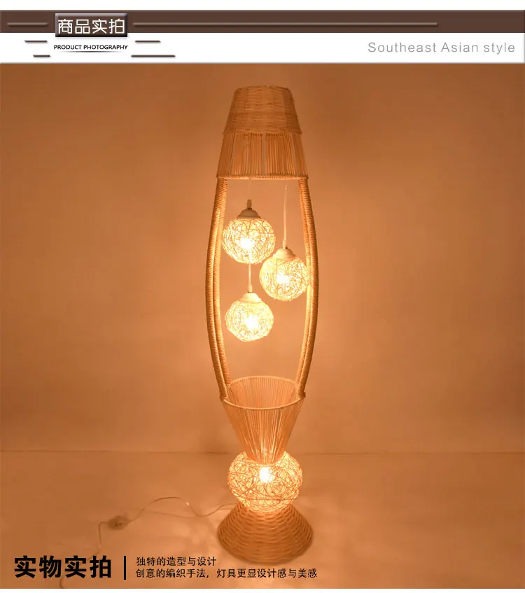 Современный простой торшер из ротанга в Юго-Восточной Азии, креативный теплый романтический деревянный японский напольный светильник LO7148