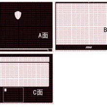 Ноутбук углеродного волокна виниловая кожа Наклейка Обложка для MSI P65 Creator 15,6"