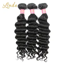 Linda hair products 7A Unprocessed Brazilian more wave curls 4Pcs Brazilian More Wavy Deep Curl Virgin