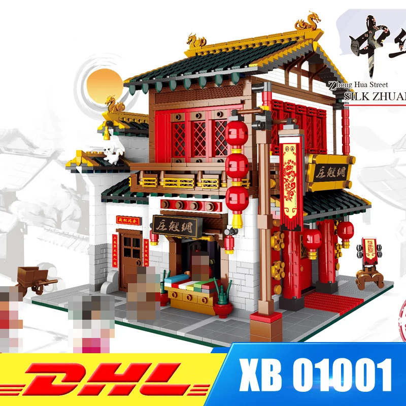 

DHL XB 01001 Block 2787Pcs Creative Chinese Style The Chinese Silk and Satin Store Set Building Blocks Bricks DIY Toy Model