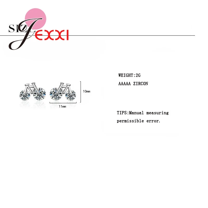 XED531 (4)