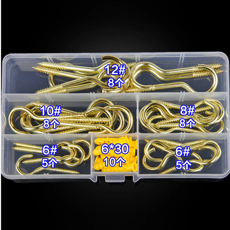Ochoos 44PCS Gold Color Copper Plated Metal Cup Hooks Round End Screw Hooks Self-Tapping Screws Ceiling Hooks Ochoos 44PCS Gold Color Copper Plated Metal Cup Hooks Round End Screw Hooks Self-Tapping Screws Ceiling Hooks
