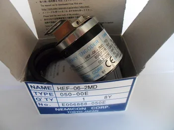 

hollow encoder / high pulse encoder HEF-15-2HC