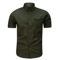 Новая повседневная мужская рубашка с коротким рукавом модная Военная однотонная хлопковая Свободная рубашка с коротким рукавом топы Chemise