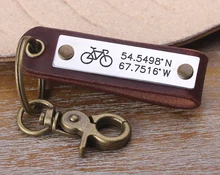 Chaveiro De Couro do monograma Personalizado-Chaveiro-Chaveiro de Couro-EU te amo Grande Momento Inicial Chaveiro-Presente para ele-Hus