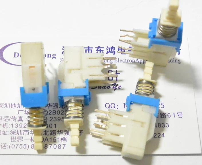 

SPUN self-locking switch 2*3 feet long pressing the switch locking