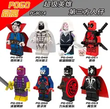 Single sale one piece Superheros Count Dooku Darth Vader Skywalker Minifigures bricks building blocks Models Baby Toys P