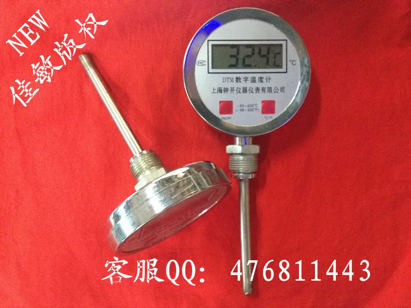 

WST-WSS-411/WST-WSS- 401 digital display bimetallic thermometer -50-200 C