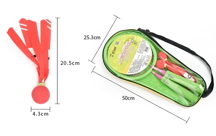 Развивающие уличные спортивные игрушки для детей, забавные спортивные и фитнес-игрушки для родителей и детей, комплект для бадминтона, подарок для детей