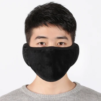 

2 Pcs/Lot Warm Half Face Mask Winter Accessories Windproof Outdoor Masks