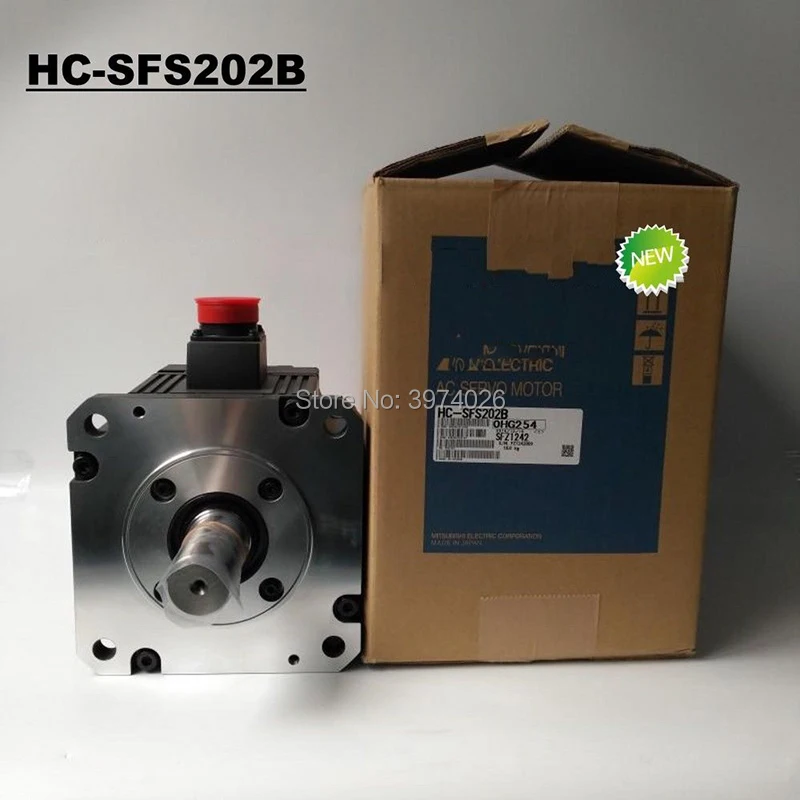 HC-SFS202B1