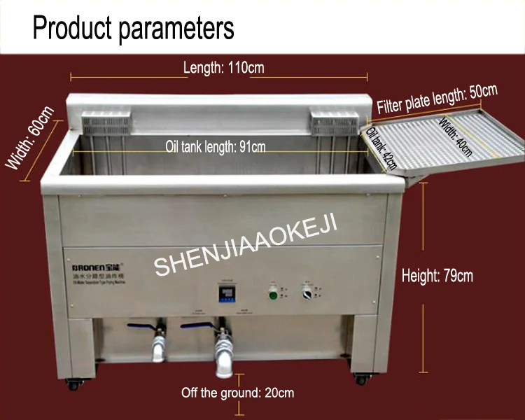 Коммерческих Электрическая Фритюрница Электрический разделения нефти и воды фритюре оладьи машина столовой электрическая сковорода 220 В 1