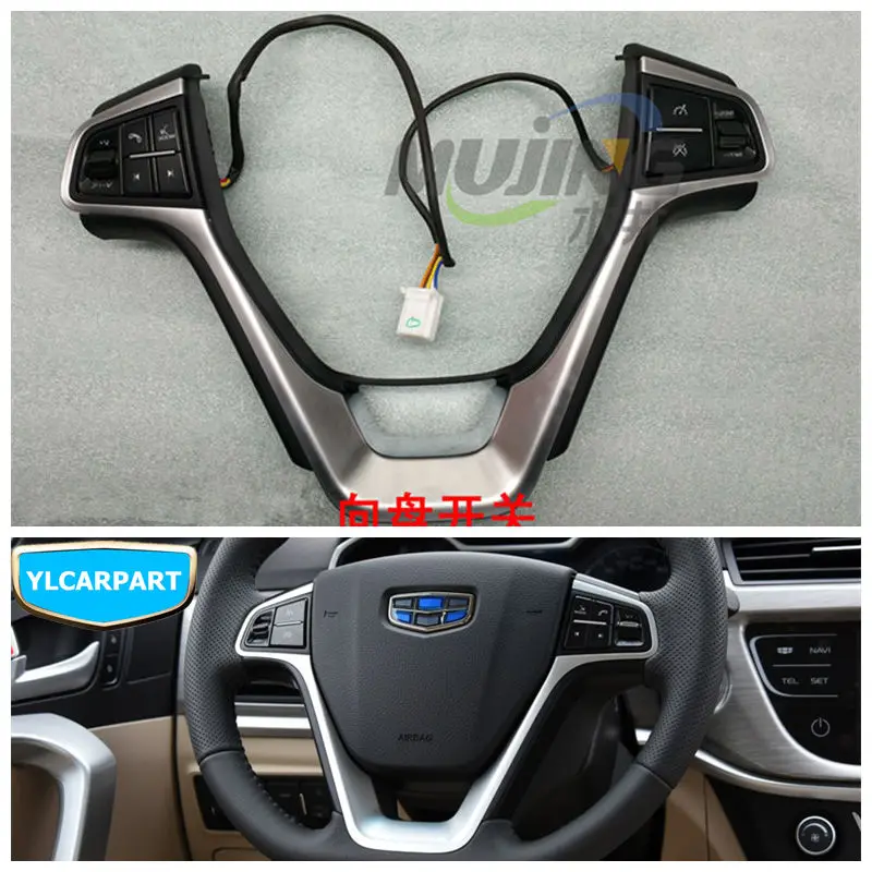 Кнопка рулевого колеса автомобиля для Geely Emgrand 7 Emgrand7 IMPERIAL|Рулевые и клаксоны| |