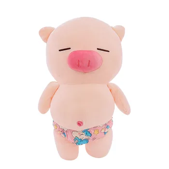 

MrY Plush Animal Cute Pig Plush Toy Beach Shorts Pig Soft Toy Stuffed Cartoon Animal Doll for Children's Family Party Christmas Gift