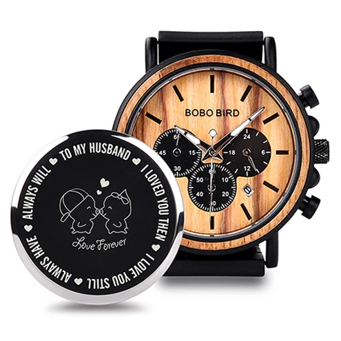 Гравировка BOBO BIRD часы-браслет из персонализированные Для мужчин часы Топ деревянные часы кварцевые часы Силиконовые часы лучший подарок для мужчины Муж папа-бойфренды - Цвет: 1312