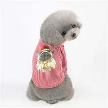 Личность британский стиль полосатая футболка мужская с кошкой, весенняя и летняя одежда для собак Костюмы костюм красно-синий порошок три Цвета