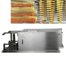 110 В/220 В электрическая полностью автоматическая стрейч машинка для спиральной нарезки картофеля; автоматический торнадо картофель овощи Резак для моркови твистер машина