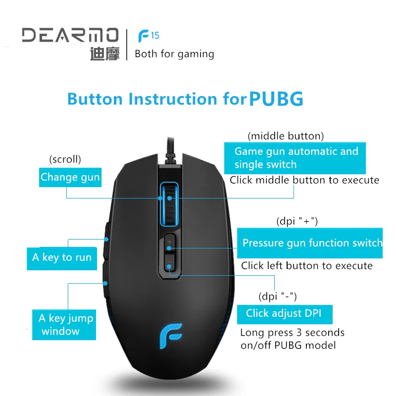 Игровая мышь Dearmo F15 Проводная оптическая с 7 программируемыми кнопками