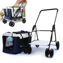 Аутентичные 3-в-1 с мягкими стенками съемный переноска дорожная клетки и коляска для питомцев подшипник для детей до 20 кг по самой низкой цене, Воздушная окна с ткань Оксфорд