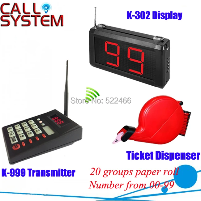 K-999 302 K-T 1 1 1 Electronic wireless queue management system.jpg