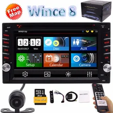 2DIN Car Stereo DVD Player USB FM Radio Free Map GPS support 1080P Video Steering Wheel Control+8 GB Map Card+Rear View Camera