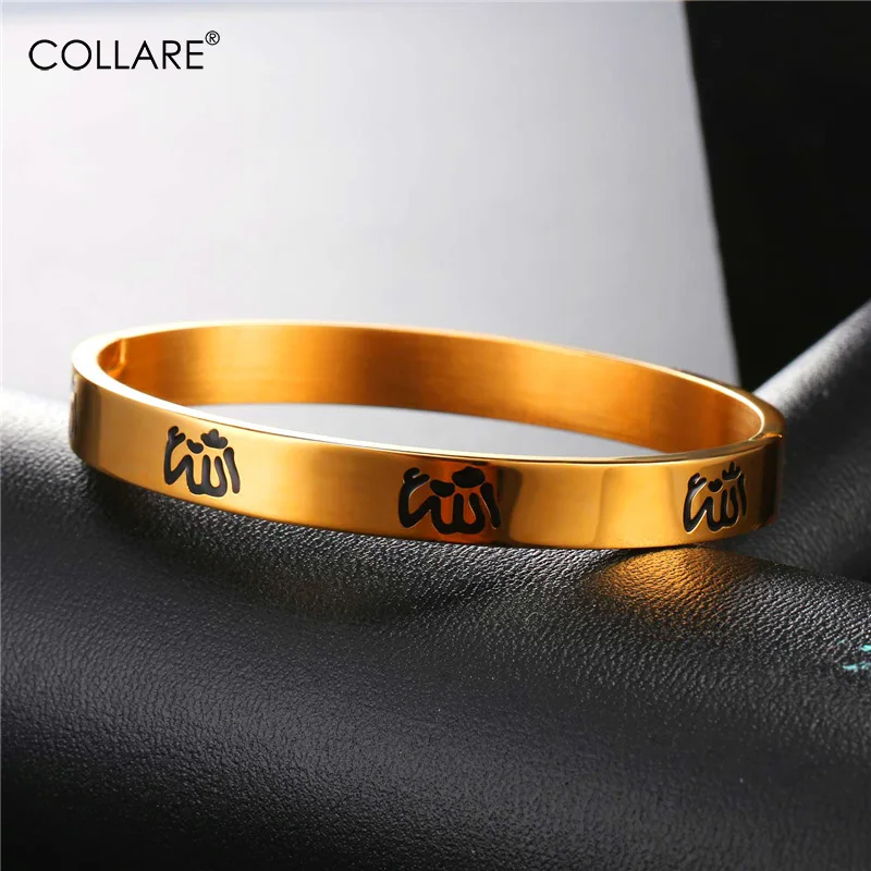

Collare Allah Bangles Women Arabic Jewelry 316L Stainless Steel Cuff Bracelets & Bangles Gold Color Muslim Islamic Men Gift H192