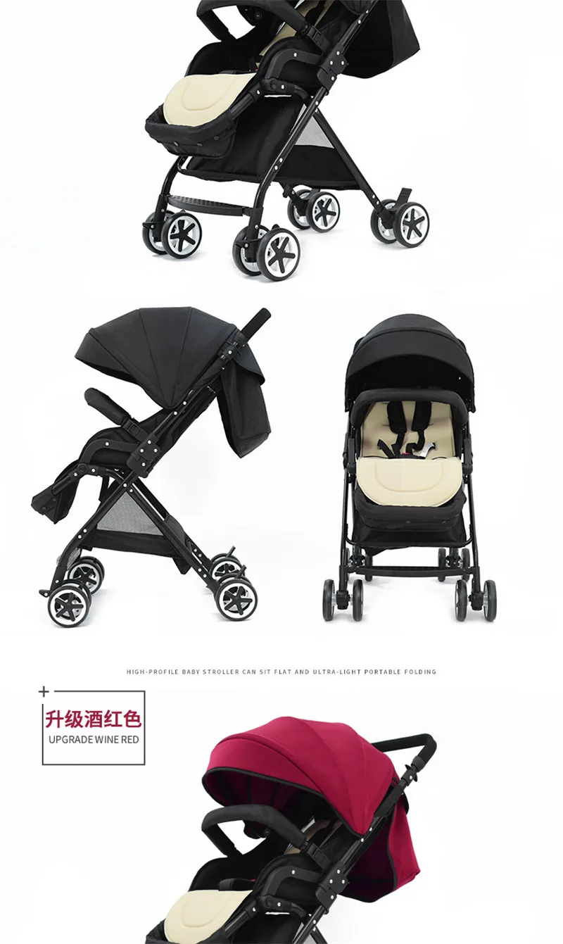 Brand New High Landscape Ultra Light&Portable Folding Baby Stroller Newbore Four Wheel Trolley Big Baby Sleeping Basket Hot15