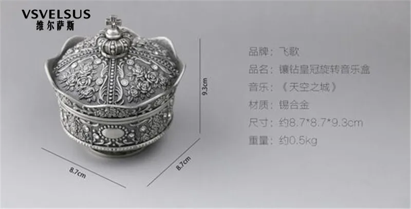 QQ20180101201201
