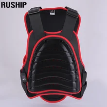 Мотоцикл Конный сильный Спорт Задняя поддержка Защитное снаряжение лыжный Мотокросс гоночный скалолазание тело позвоночника Защита спины