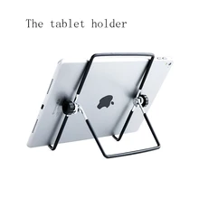 

Multifunctional mobile phone Holder for apple iphone x 8 7 samsung galaxy s9 huawei p20 liet Adjustable Angle Desk Tablet stand