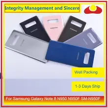 Для samsung Galaxy Note 8 N950 N950F SM-N950F N9500 корпус батарейного отсека заднее стекло чехол Корпус Корпуса